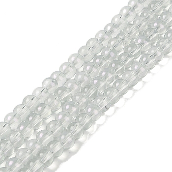 Glass Bead Strands, with Glitter Powder, Round, Gray, 6x5.5mm, Hole: 1mm, about 142pcs/strand, 29.92''(76cm)