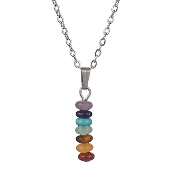 Natural & Synthetic Mixed Gemstone Disc Pendant Necklaces, with Stainless Steel Chains, Stainless Steel Color, 17.80 inch(452mm)