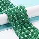 Natural Jade Beads Strands(G-E614-B01-14)-1