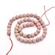 Brins de perles de rhodonite naturelle rondes givrées(G-E302-105-8mm)-2