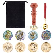 CRASPIRE DIY Stamp Making Kits, Including Brass Wax Seal Stamp Head, Brass Spoon, Pear Wood Handle, Rectangle Velvet Pouches, Golden, Brass Wax Seal Stamp Head: 4pcs(DIY-CP0001-97A)