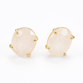 Natural Rose Quartz Stud Earrings, with Golden Tone Brass Findings, Faceted Oval, 14~14.5x11mm, Pin: 0.8mm