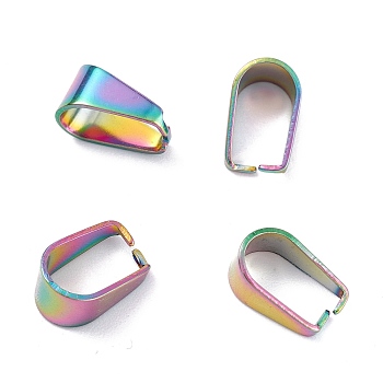 Ion Plating(IP) 304 Stainless Steel Snap on Bails, Rainbow Color, 13x8.5x7mm, Inner: 12x7mm