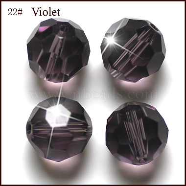 8mm BlueViolet Round Glass Beads