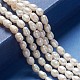 Natural Cultured Freshwater Pearl Strands(A23WM011-01)-2