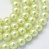 Baking Painted Pearlized Glass Pearl Round Bead Strands, Light Goldenrod Yellow, 6~7mm, Hole: 1mm, about 145pcs/strand, 31.4 inch(HY-Q003-6mm-46)