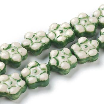 Handmade Porcelain Flower Beads Strands, Green, 17x17x7.5mm, Hole: 2mm, about 20pcs/strand, 12.60 inch(32cm)