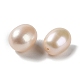 perlas cultivadas de agua dulce naturales(PEAR-E020-22)-2