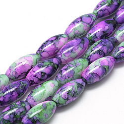 Baking Painted Glass Beads Strands, Swirl Glass Beads, Oval, Pearl Pink, 22x10~10.5mm, Hole: 1.5~2.5mm, about 35~37pcs/strand, 30.31 inch(77cm)(DGLA-S115-22x10mm-S17)