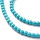 Natural Howlite Beads Strands(TURQ-K005-01B)-2