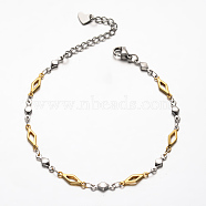 Rhombus 304 Stainless Steel Link Bracelets, with Lobster Claw Clasps & Extender Chains with Heart Charm, Golden & Stainless Steel Color, 7-1/8 inch(180mm)(BJEW-N287-20)