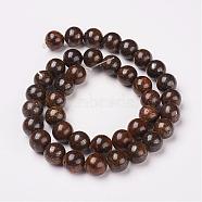 Natural Bronzite Beads Strands, Round, 8mm, Hole: 1mm, about 50pcs/strand, 15.7 inches(40cm)(G-D169-01-8mm)