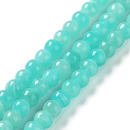 Natural Amazonite Round Bead Strands, 4mm, Hole: 1mm, about 100pcs/strand, 15.7 inch(G-N0081-4mm-17-01)