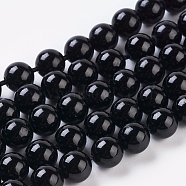 Natural Tourmaline Beads Strands, Round, Black, 6mm, Hole: 1mm, about 32pcs/strand, 7.8 inch(X-G-G099-6mm-11)