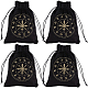 4Pcs Velvet Packing Pouches(TP-CN0001-25A)-1