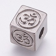 Brass Beads, Cube with Om Symbol, Gunmetal, 8x8x8mm, Hole: 3mm(X-KK-K228-07B)