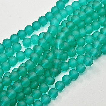 Transparent Glass Bead Strands, Frosted, Round, Light Sea Green, 4mm, Hole: 1.1~1.6mm, about 200pcs/strand, 31.4 inch