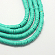 Eco-Friendly Handmade Polymer Clay Beads(X-CLAY-R067-6.0mm-34)-1