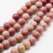 Natural Rhodonite Beads Strands, Round, 6mm, Hole: 1mm, about 63pcs/strand, 15 inch~16 inch((38~40.5cm)(X-G-J358-03-6mm)