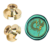 Wax Seal Brass Stamp Head, for Wax Seal Stamp, Bird Pattern, 25x14.5mm(AJEW-WH0209-661)