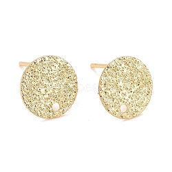 Rack Plating Brass Stud Earrings Finding, Cadmium Free & Nickel Free & Lead Free, Textured Flat Round, Real 18K Gold Plated, 10x0.5mm, Hole: 1.2mm, Pin: 0.75mm(KK-C239-02G)