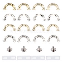 16 Sets 4 Style Alloy U Shape Rings Clasps, with Iron Screws, for Bag Replacement Accessories, Platinum & Light Gold, 1.45~1.65x2.65~3.1x0.7~0.8cm, Hole: 2~2.5mm, 4 sets/style(FIND-CA0007-05)
