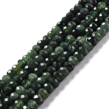 Natural Canada Jade Beads Strands, Faceted, Rondelle, 5.5x4mm, Hole: 0.8mm, about 98pcs/strand, 15.35''(39cm)