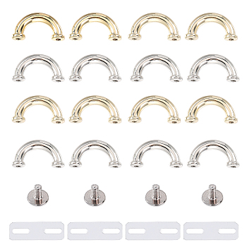 16 Sets 4 Style Alloy U Shape Rings Clasps, with Iron Screws, for Bag Replacement Accessories, Platinum & Light Gold, 1.45~1.65x2.65~3.1x0.7~0.8cm, Hole: 2~2.5mm, 4 sets/style