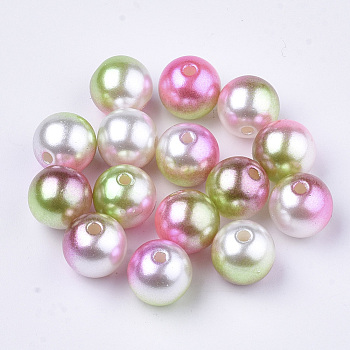 Rainbow ABS Plastic Imitation Pearl Beads, Gradient Mermaid Pearl Beads, Round, Dark Sea Green, 5.5~6x5~5.5mm, Hole: 1.5mm, about 5000pcs/500g