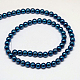 Electroplate Non-magnetic Synthetic Hematite Beads Strands(G-J169A-8mm-03)-4