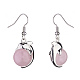 Boucles d'oreilles pendantes dauphin en quartz rose naturel avec strass en cristal(EJEW-A092-20P-07)-3