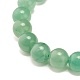Натуральный зеленый авантюрин круглые бусины эластичный браслет(BJEW-JB07235-01)-4