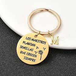 201 Stainless Steel & Brass Letter Keychain, with Alloy Rings, Golden, Letter M, 6.2cm, Pendant: 12~30mm(KEYC-YW00095-13)