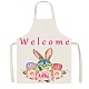 Easter Theme Polyester Sleeveless Apron(PW-WG75993-04)-1