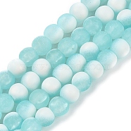 Frosted Crackle Glass Beads Strands, Rondelle, Pale Turquoise, 6x5.5mm, Hole: 1mm, about 145pcs/strand, 31.10''(79cm)(GLAA-U001-6mm-M08)