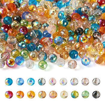 Pandahall 180Pcs 18 Colors Transparent Electroplate Glass Bead, AB Color Plated, Faceted, Round, Mixed Color, 8mm, Hole: 1.4mm, 10pcs/color
