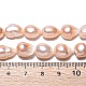 Natural Cultured Freshwater Pearl Beads Strands(PEAR-N014-08D-01)-5