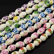 Handmade Flower Printed Porcelain Oval Beads Strands, Mixed Color, 16x11mm, Hole: 3mm, about 23pcs/strand, 14 inch(PORC-L005-B-M)