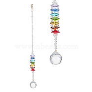 Glass Teardrop Pendant Decorations, with Imitation Austrian Crystal Beads, 304 Stainless Steel Split Rings, Colorful, 250mm(HJEW-TA00019)