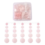 Natural Rose Quartz Beads, Frosted, Round, 4mm/6mm/8mm/10mm/12mm, Hole: 0.8~1mm, 225pcs/box(G-TA0001-16)