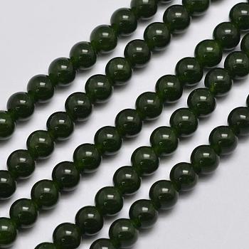 Natural & Dyed Malaysia Jade Bead Strands, Imitation Taiwan Jade, Round, Dark Olive Green, 6mm, Hole: 0.8mm, about 64pcs/strand, 15 inch