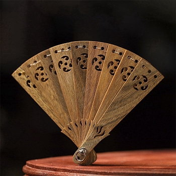 Hollow Verawood Folding Fan, Mini Fan Key Ring Pendant, for Party Wedding Dancing Decoration, Dark Goldenrod, 73x100mm