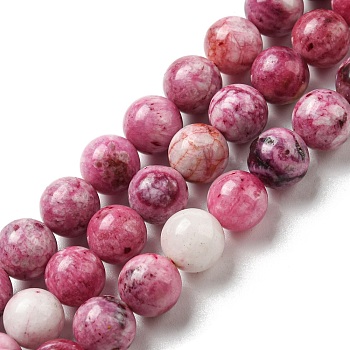 Natural Gemstone Hemimorphite Round Beads Strands, Dyed, Deep Pink, 8mm, Hole: 1.2mm, about 50pcs/strand, 15.74 inch