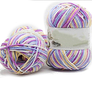 5-Ply Segment Dyed Milk Cotton Yarn, for Knitting Hat Blanket Scarf Clothes, Lilac, 2.5mm, 50g/skein(PW-WG56798-06)