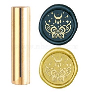 Wax Seal Stamp, Mini Brass Stamp Gun Wax Seal for Envelope Invitation Wedding Embellishment Bottle Decoration, Butterfly Pattern, 60x15mm(AJEW-WH0104-88W)