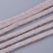 Natural Rose Quartz Beads Strands, Heishi Beads, Flat Round/Disc, 4~4.5x2.5mm, Hole: 0.7mm, about 167pcs/strand, 15.43 inch(39.2cm)(G-H230-41)