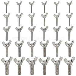 BENECREAT 30Pcs 5 Style 304 Stainless Steel Butterfly Wing Nut Screws, Stainless Steel Color, 35.5~41.5x18.5~30x8~13mm, Pin: 3~7.8mm, 6pcs/style(FIND-BC0005-39)