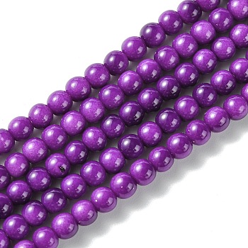 Eco-Friendly Round Baking Paint Glass Beads Strands, Cotton Cord Threaded, Purple, 4~4.5mm, Hole: 0.7~1.1mm, about 104pcs/strand, 15 inch