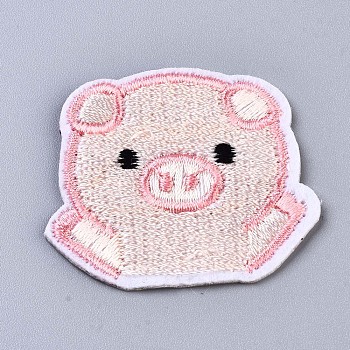 Pig Appliques, Computerized Embroidery Cloth Iron on/Sew on Patches, Costume Accessories, Misty Rose, 35.5x41x1.5mm