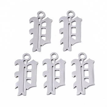 201 Stainless Steel Pendants, Laser Cut, Old English, Alphabet, Stainless Steel Color, Letter.P, 21x11x1mm, Hole: 2mm